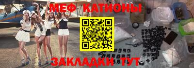 кокаин перу Кулебаки