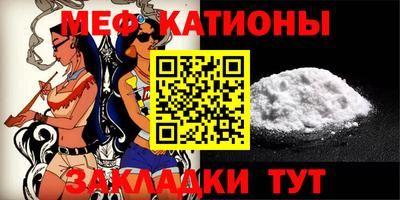 не бодяженный Кунгур
