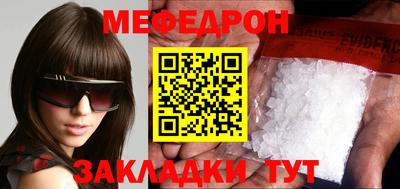 не бодяженный Кунгур