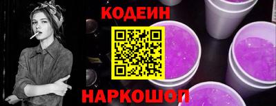 не бодяженный Кунгур