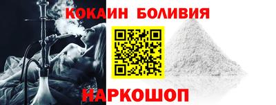 сатива Краснокаменск