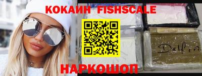 стафф Кумертау