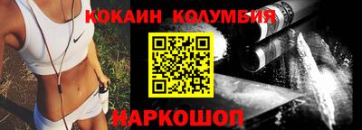 мет Краснодар