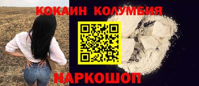 стафф Кумертау