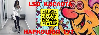 не бодяженный Кунгур