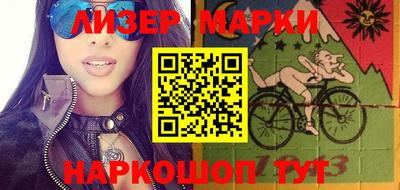 стафф Кумертау