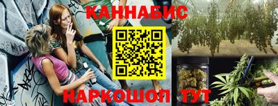 кокаин перу Кулебаки
