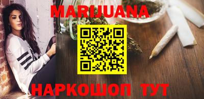 кокаин перу Кулебаки