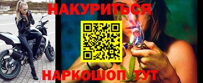 кокаин премиум Краснознаменск