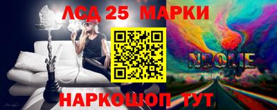 кокаин перу Кулебаки