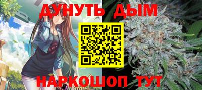 стафф Кумертау