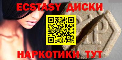 кокаин перу Кулебаки