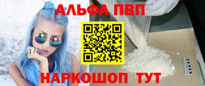 не бодяженный Кунгур