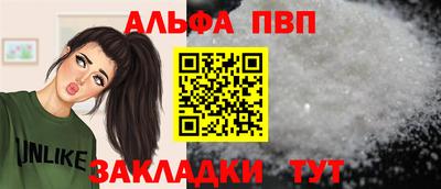 не бодяженный Кунгур