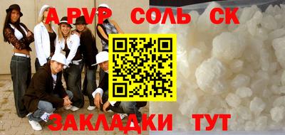не бодяженный Кунгур
