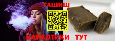 кокаин перу Кулебаки