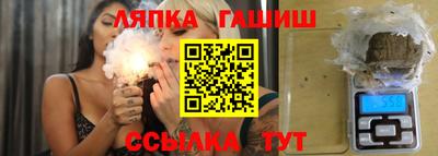 кокаин перу Кулебаки