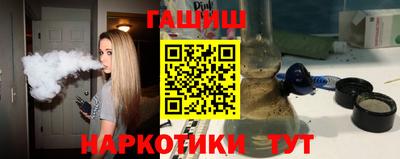 стафф Кумертау