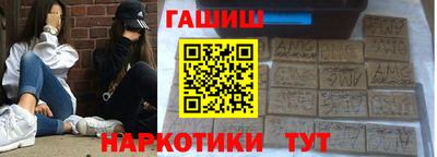 стафф Кумертау