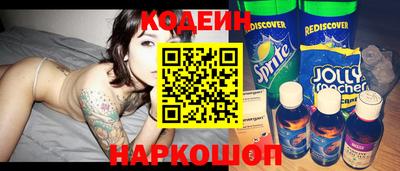 мет Краснодар